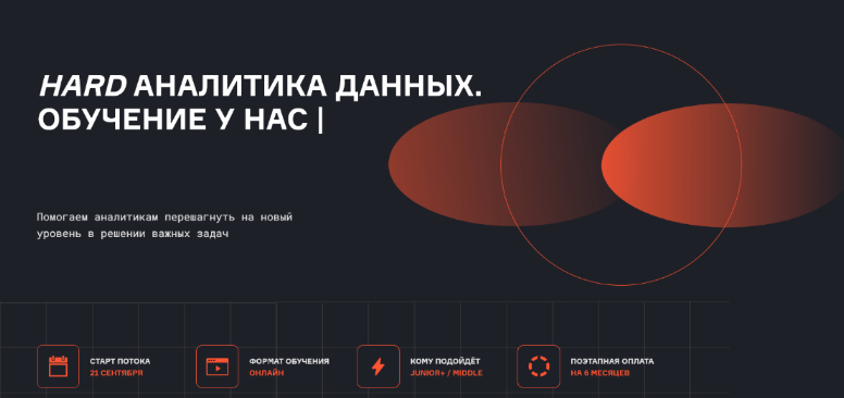 [Нерсес Багиян, Дмитрий Казаков] [karpov.courses] _0.png